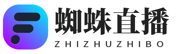 蜘蛛直播网