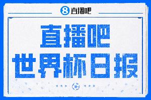 活塞vs76人_活塞vs76人在线观看_活塞vs76人免费高清直播