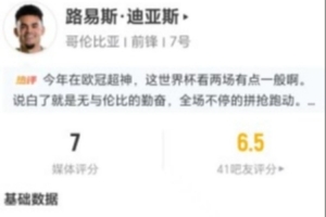 U17女世界杯埃及女篮U17vs意大利U17女篮_U17女世界杯埃及女篮U17vs意大利U17女篮免费看_U17女世界杯埃及女篮U17vs意大利U17女篮高清直播回放