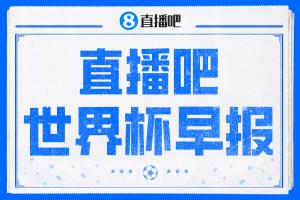 免费WNBA纽约自由人vs多伦多节奏低调看直播_免费WNBA纽约自由人vs多伦多节奏低调看直播全场次直播_免费WNBA纽约自由人vs多伦多节奏低调看直播所有比赛免费看